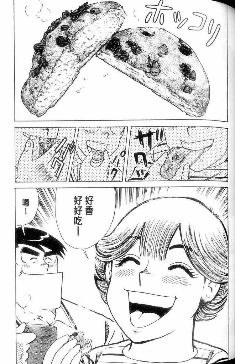 第114卷