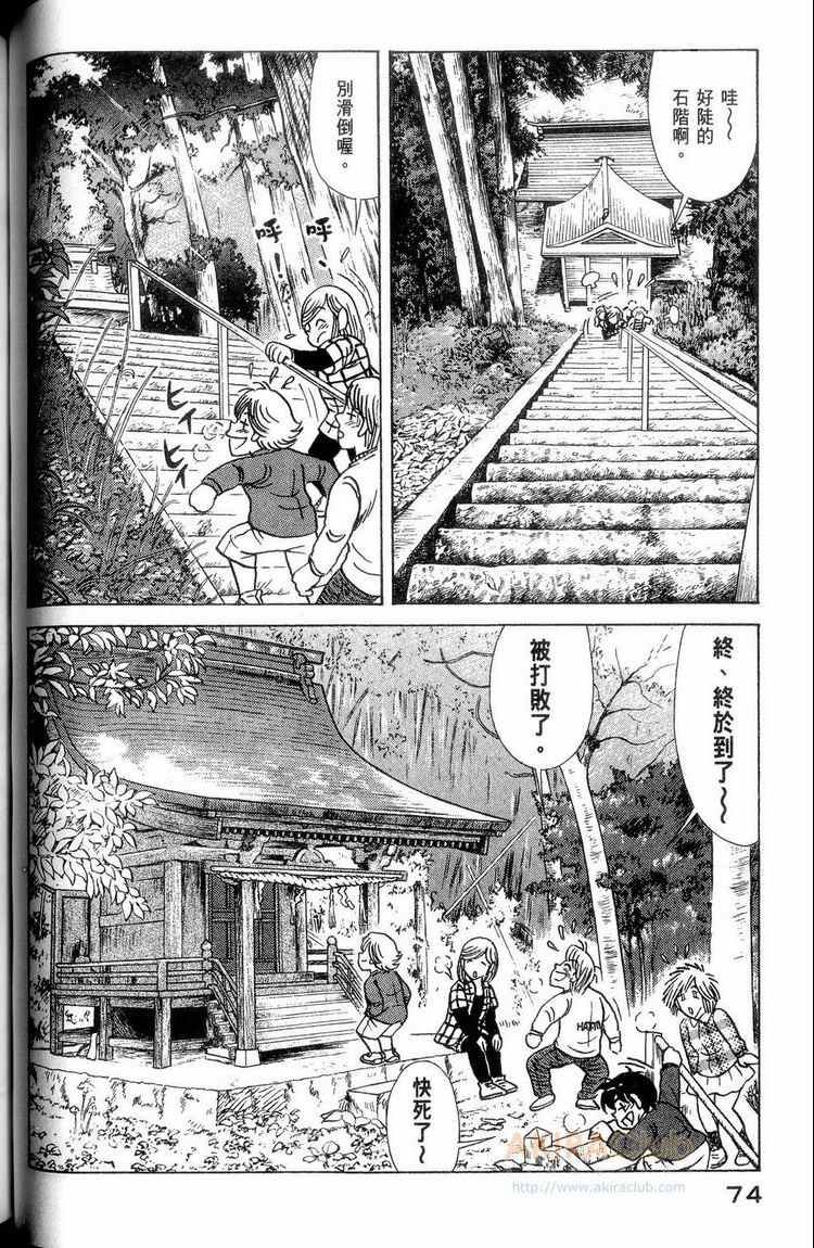 第114卷