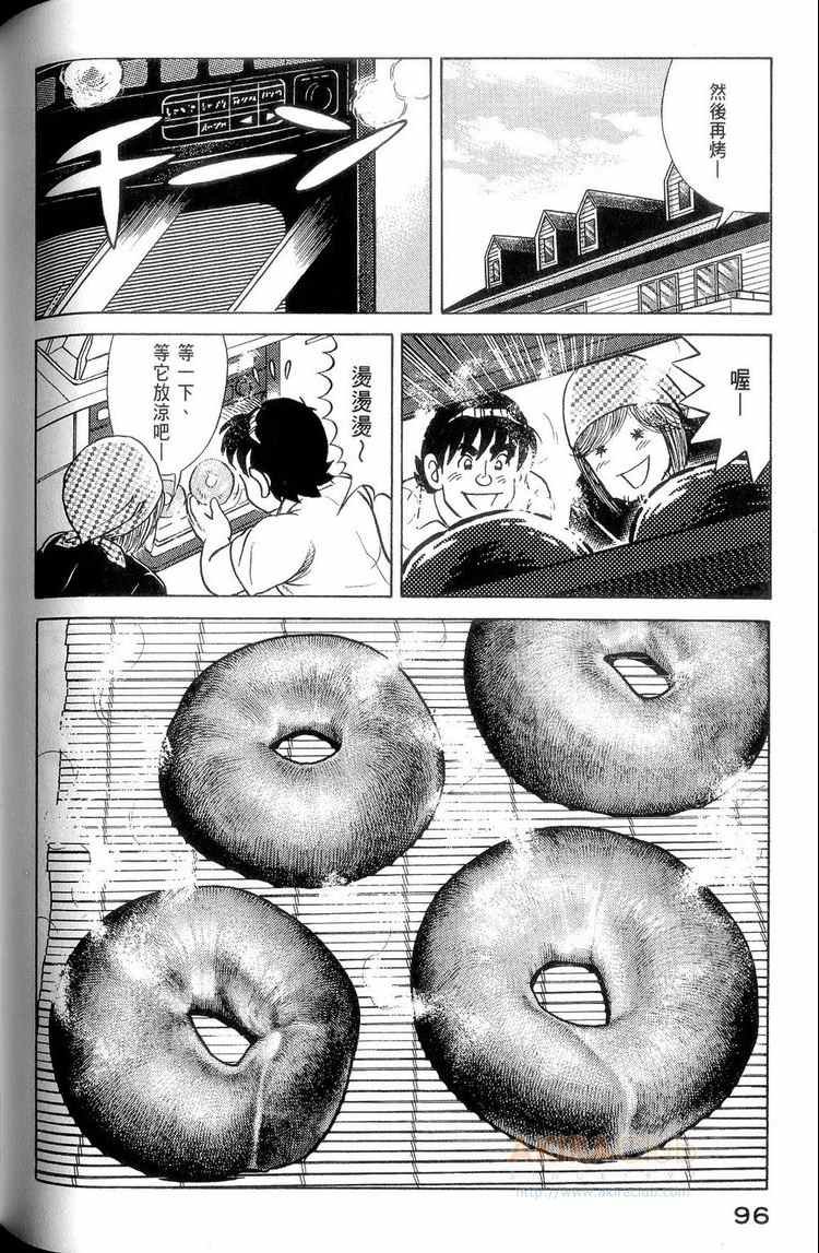 第114卷