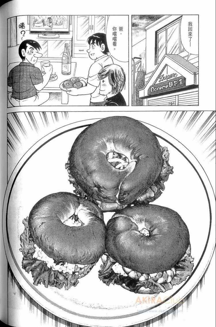 第114卷
