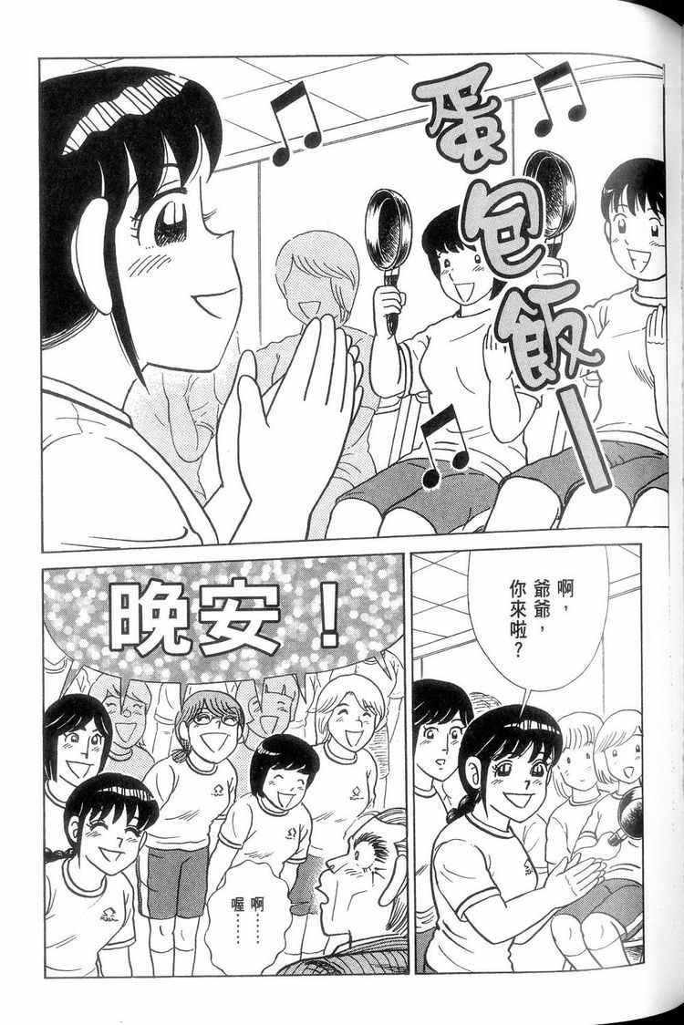 第114卷