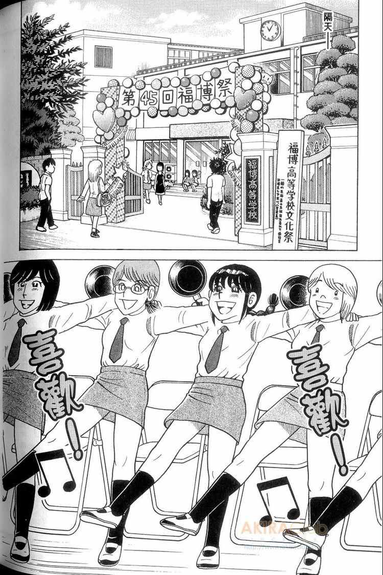 第114卷