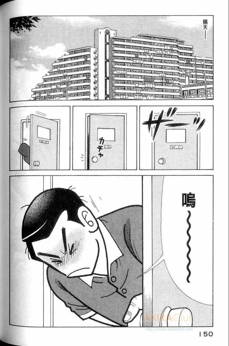 第114卷