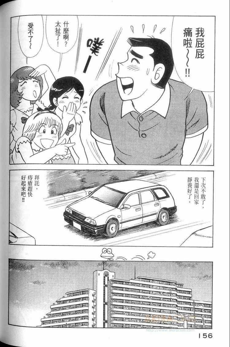 第114卷