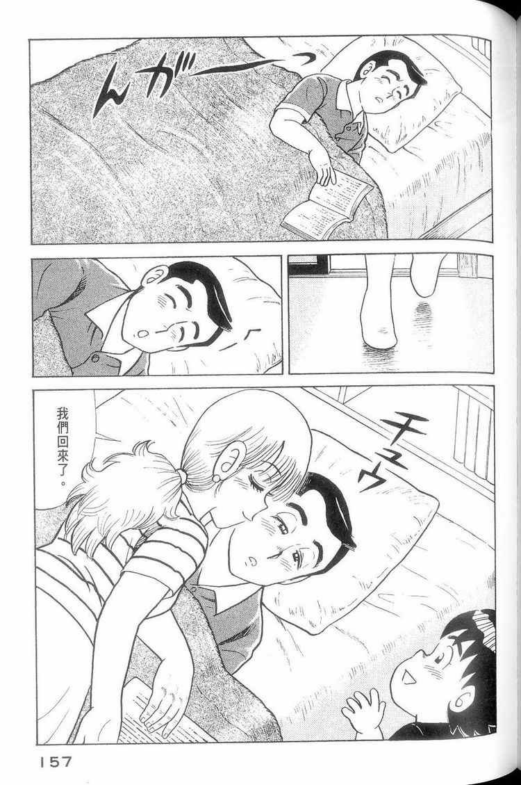 第114卷