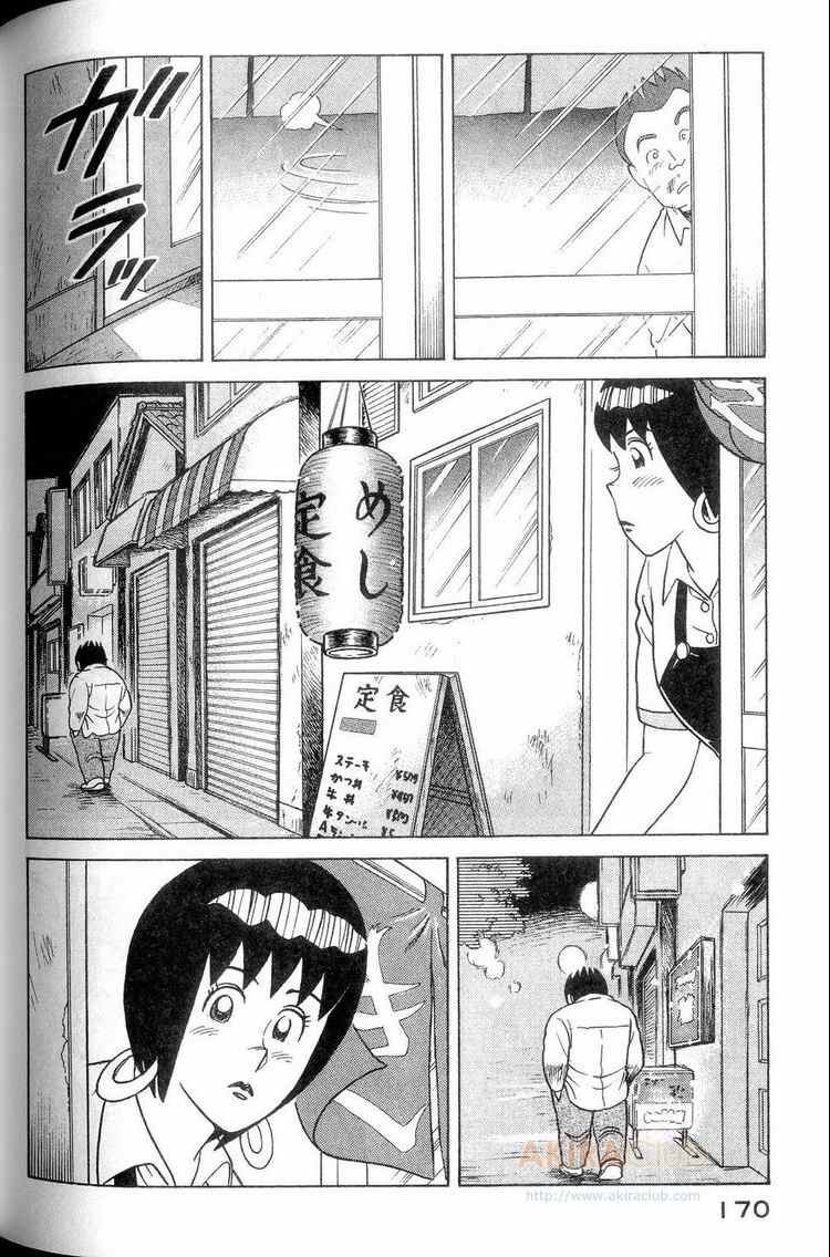 第114卷