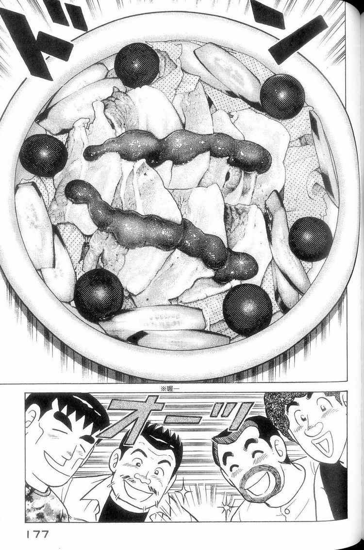 第114卷