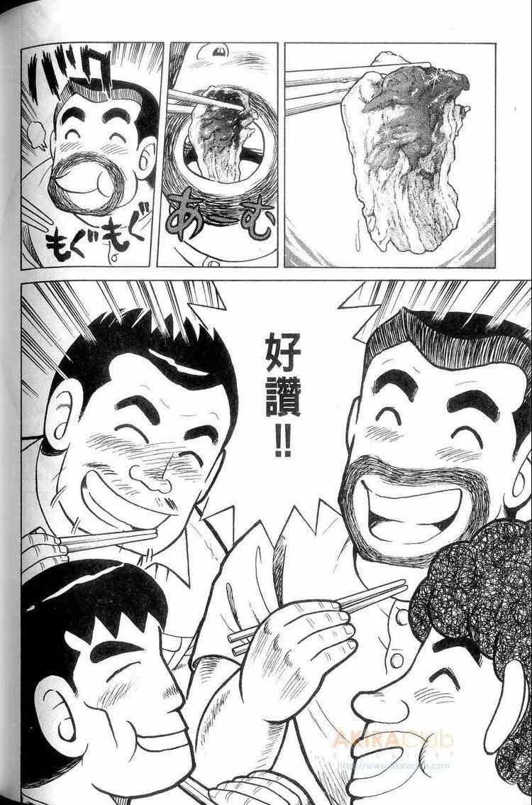 第114卷