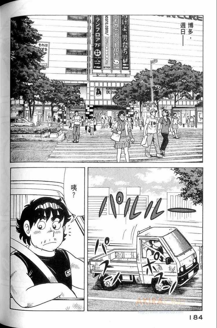 第114卷