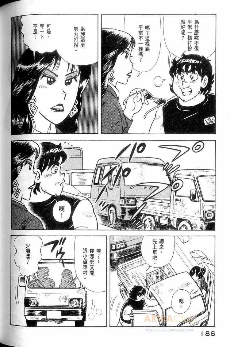第114卷