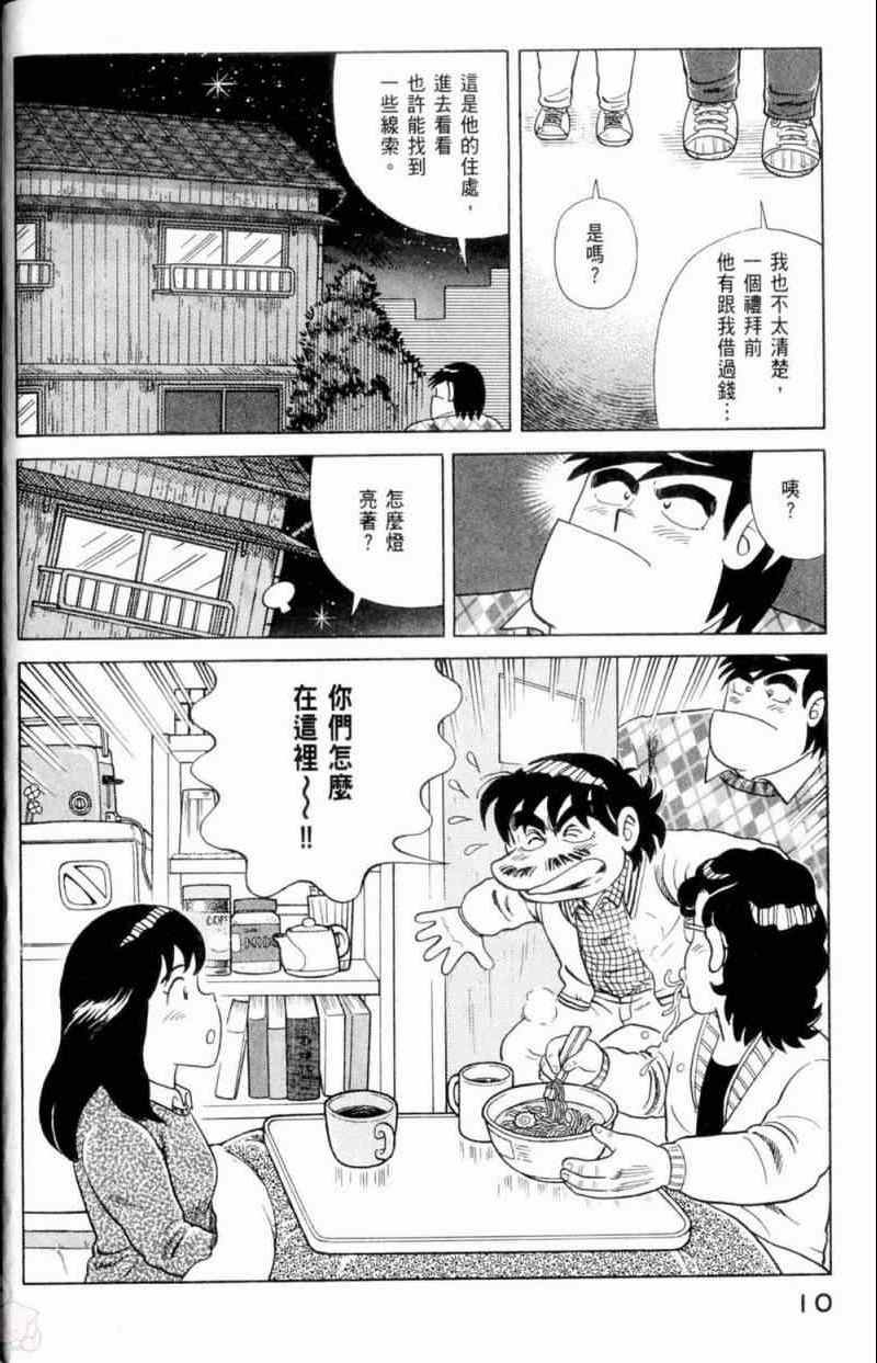 第115卷