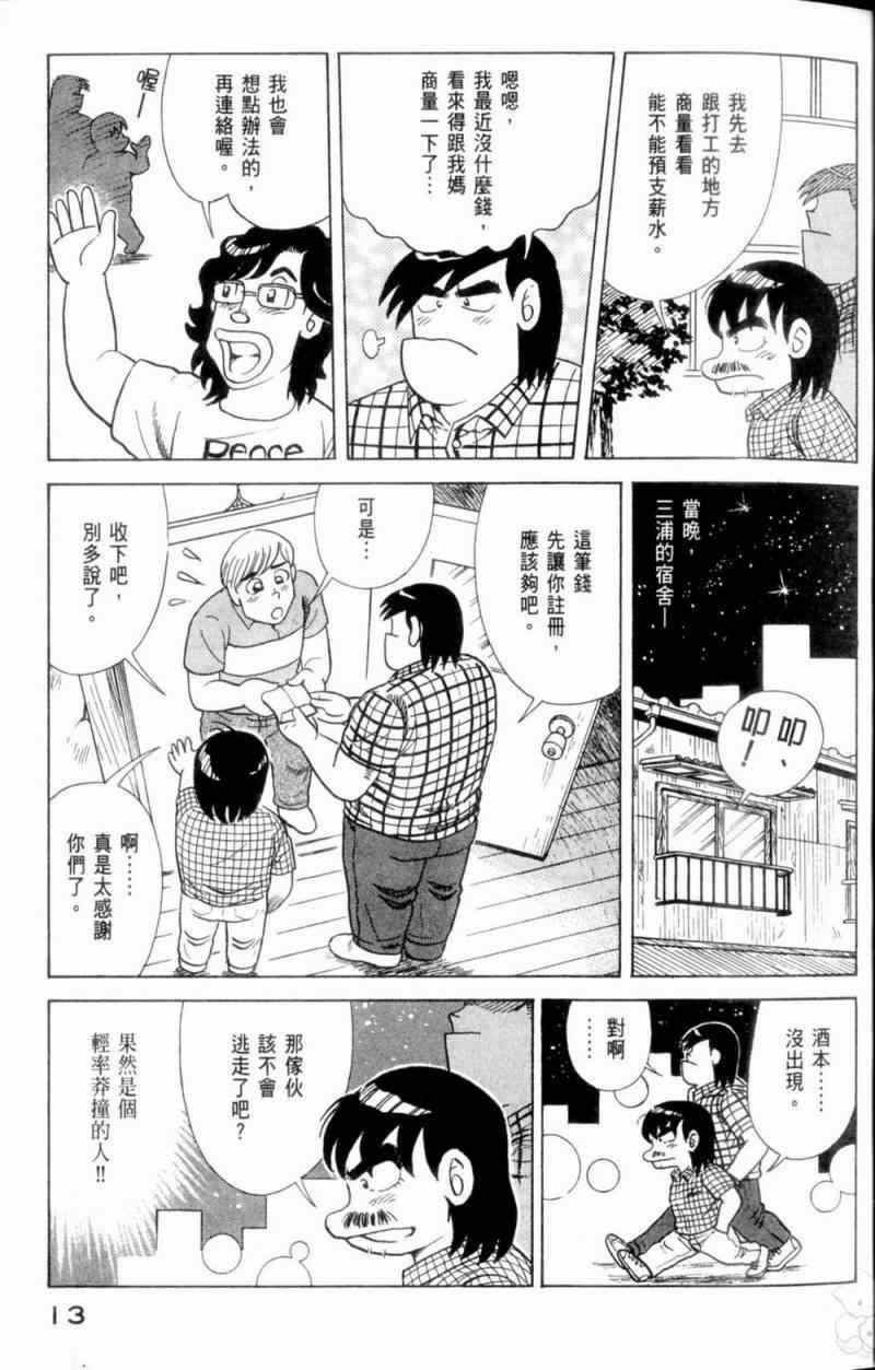 第115卷