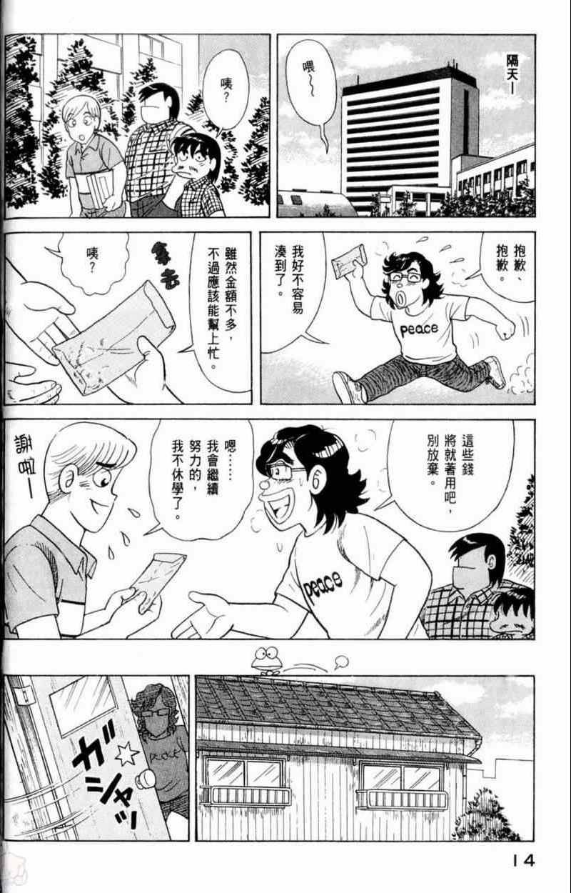 第115卷