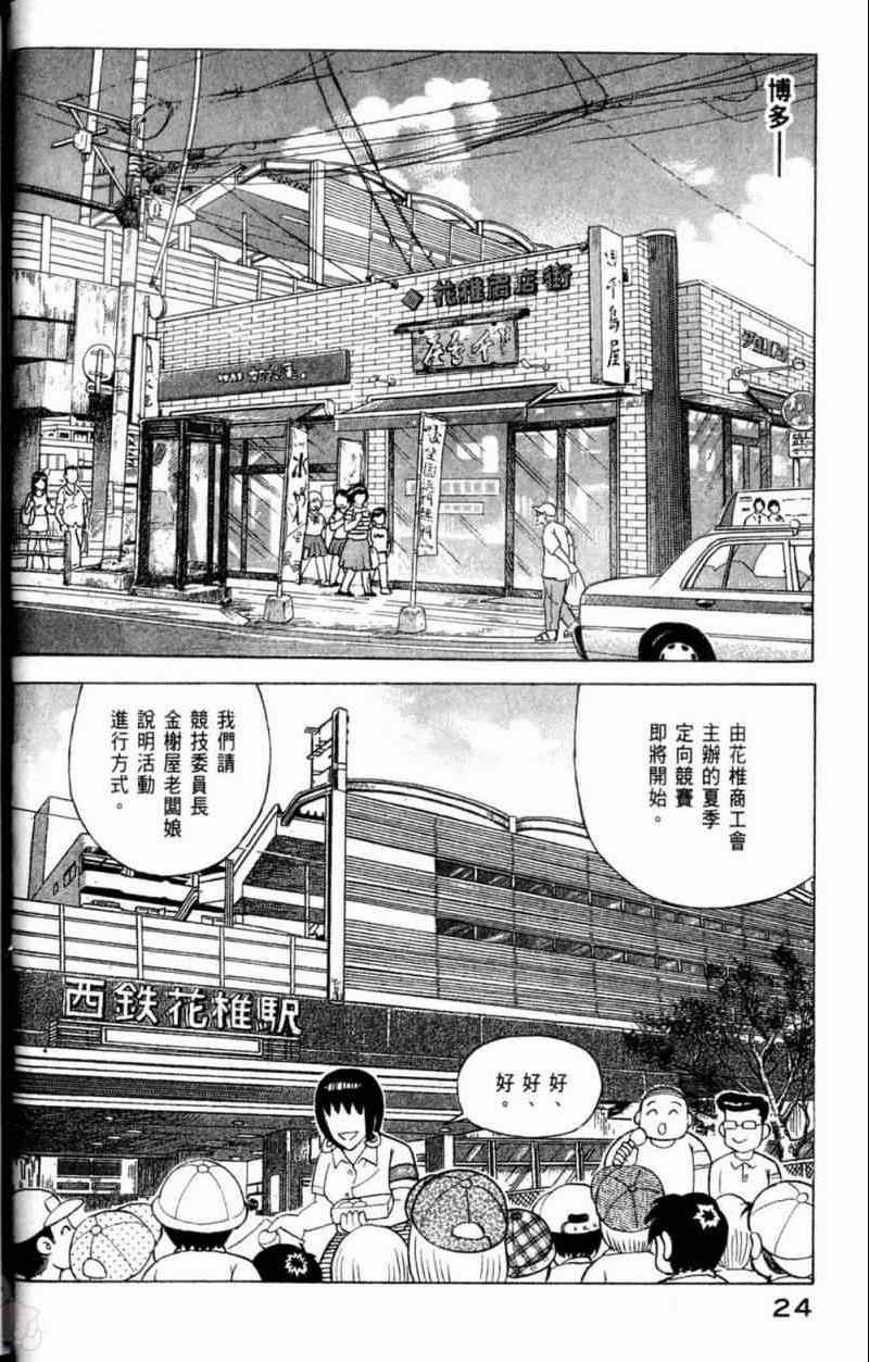 第115卷