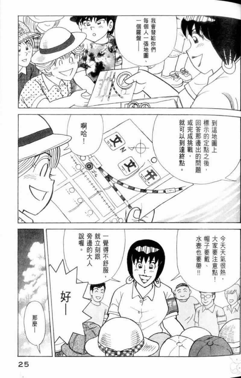 第115卷