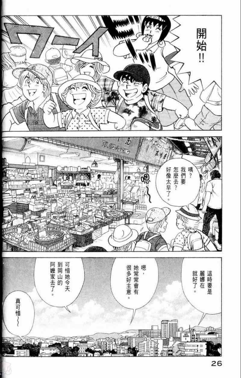 第115卷