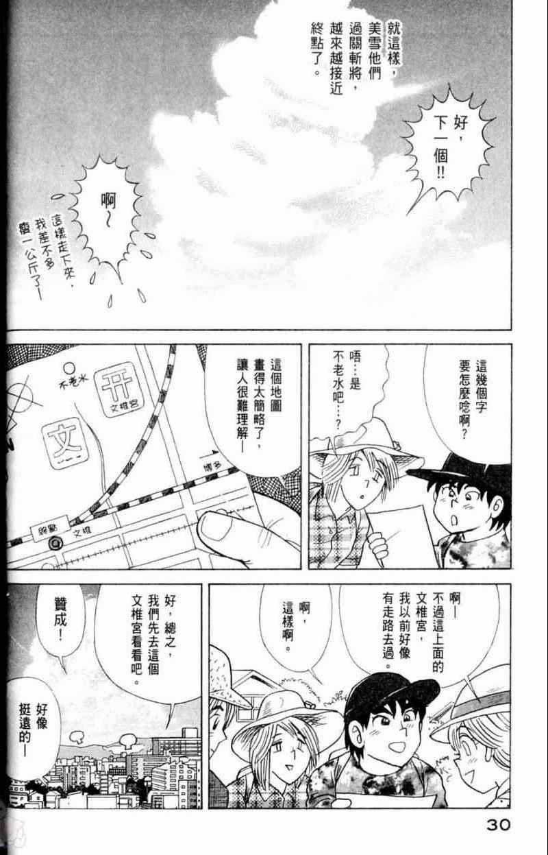 第115卷