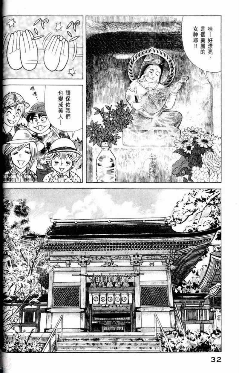 第115卷