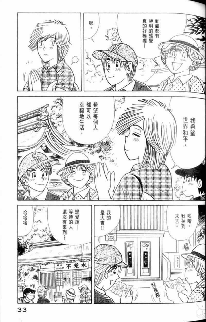 第115卷