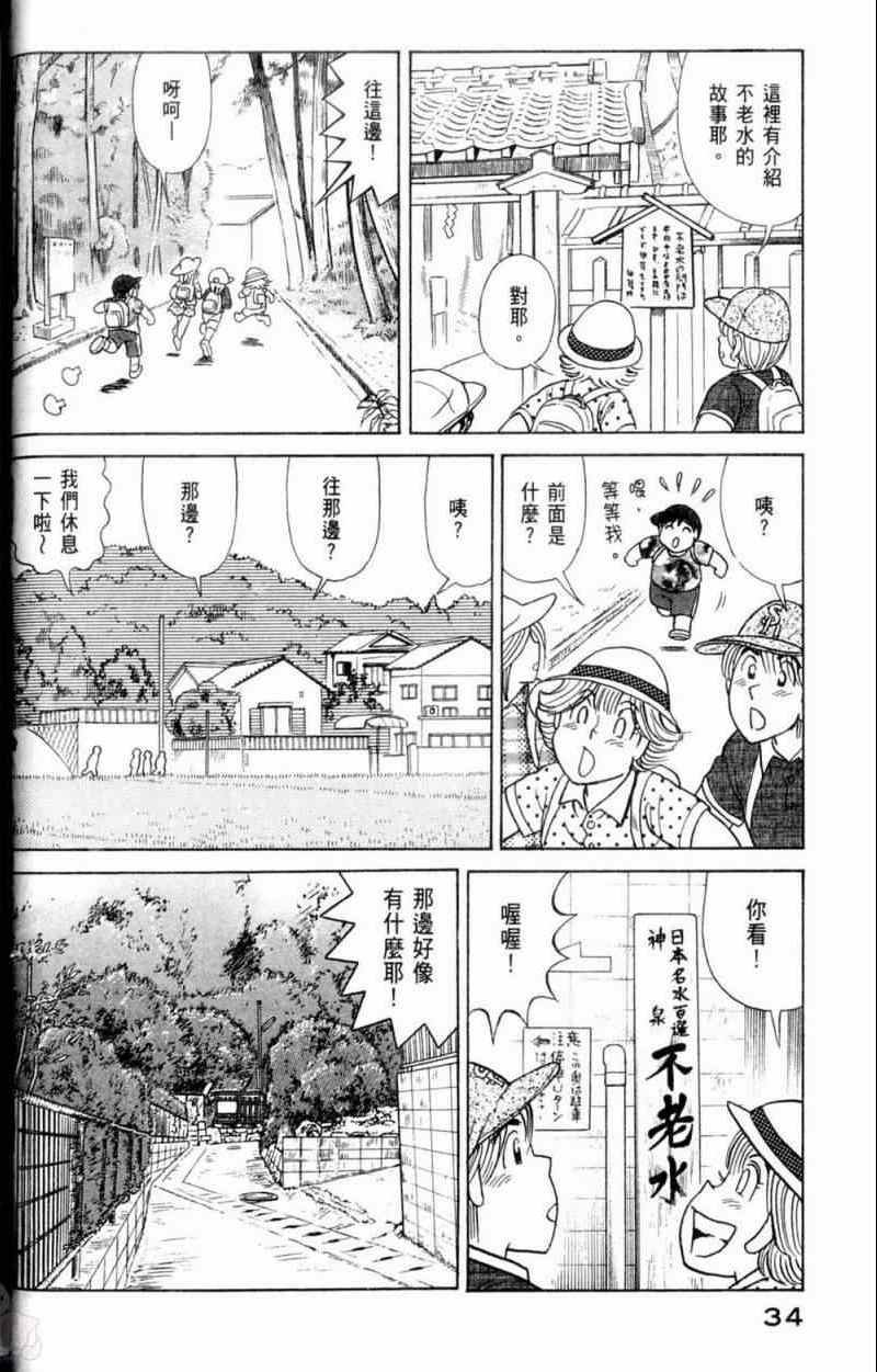 第115卷