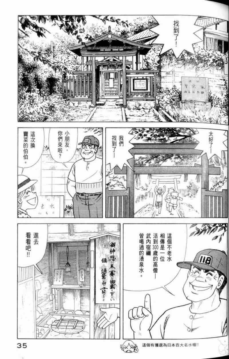 第115卷