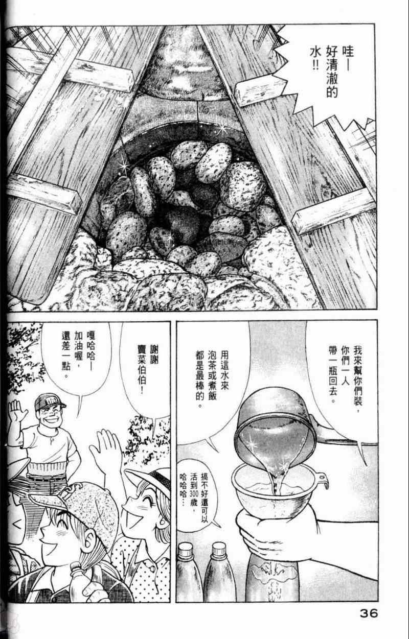 第115卷