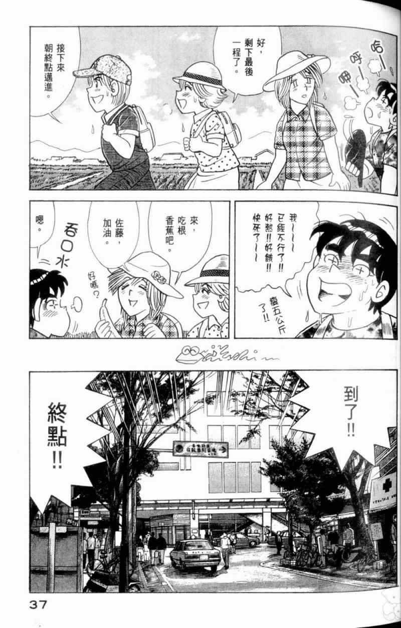 第115卷
