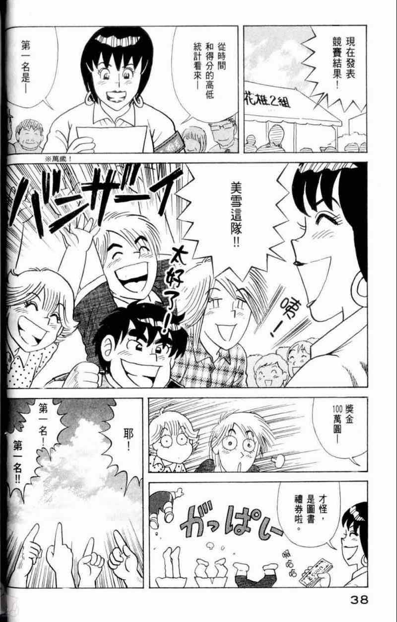 第115卷