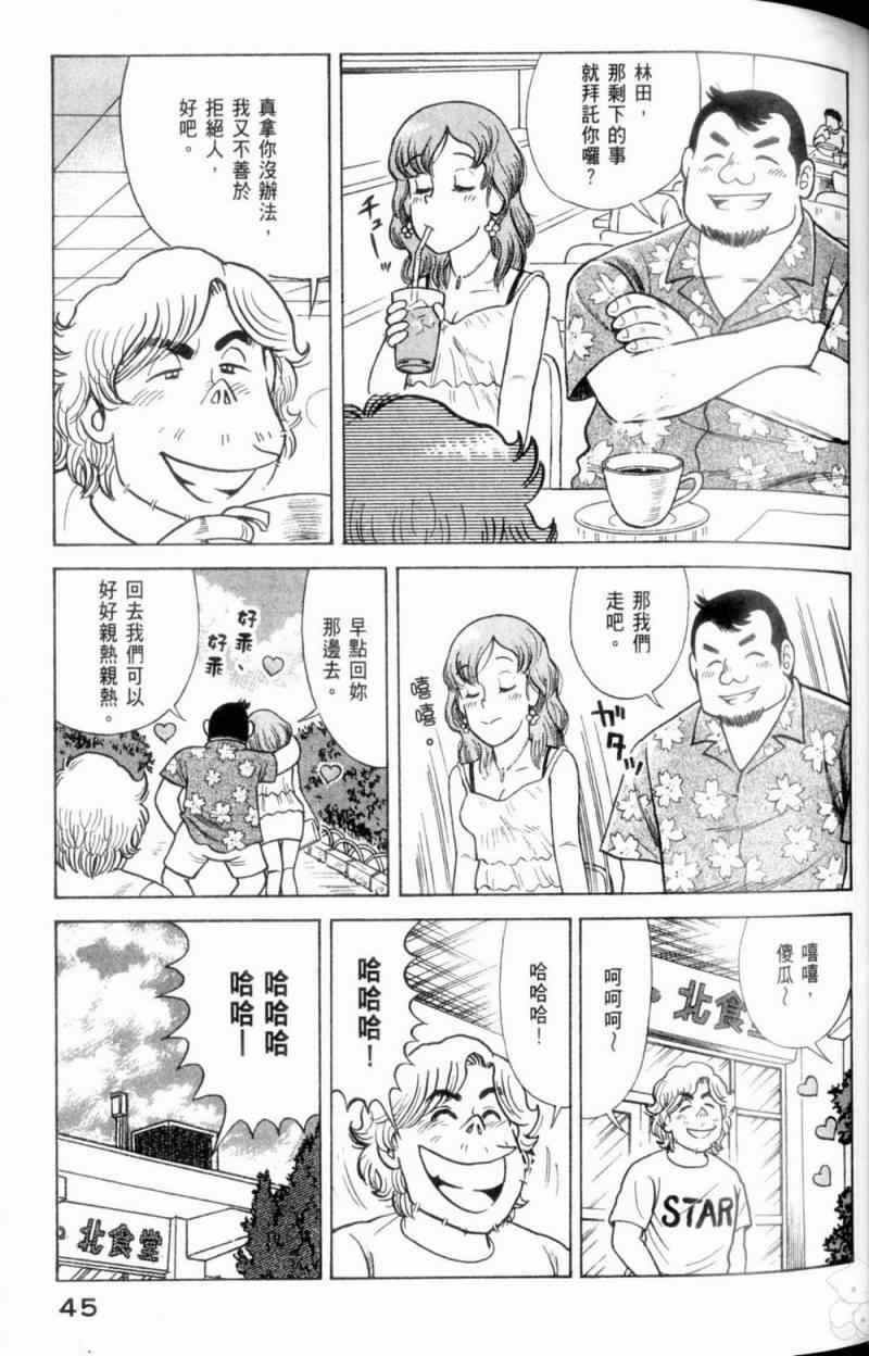 第115卷