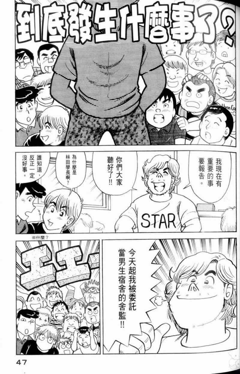 第115卷