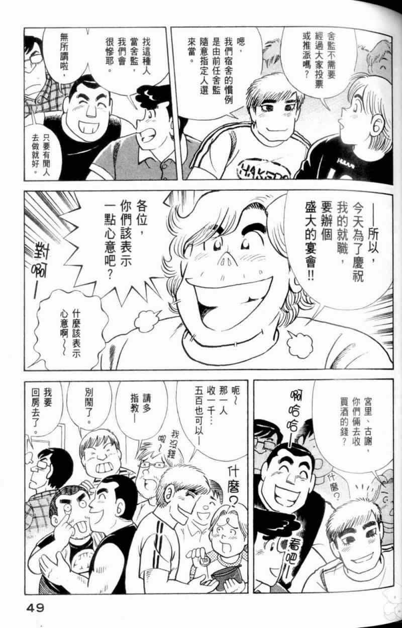第115卷