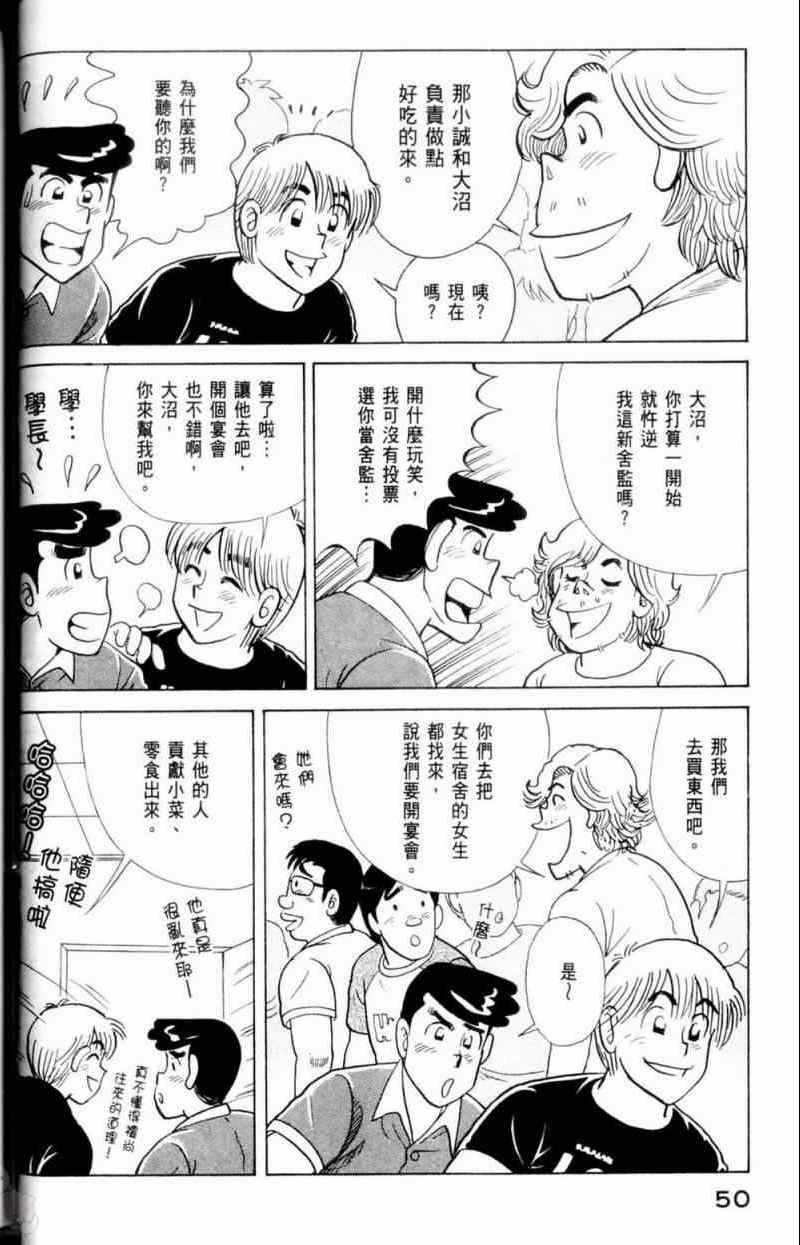 第115卷