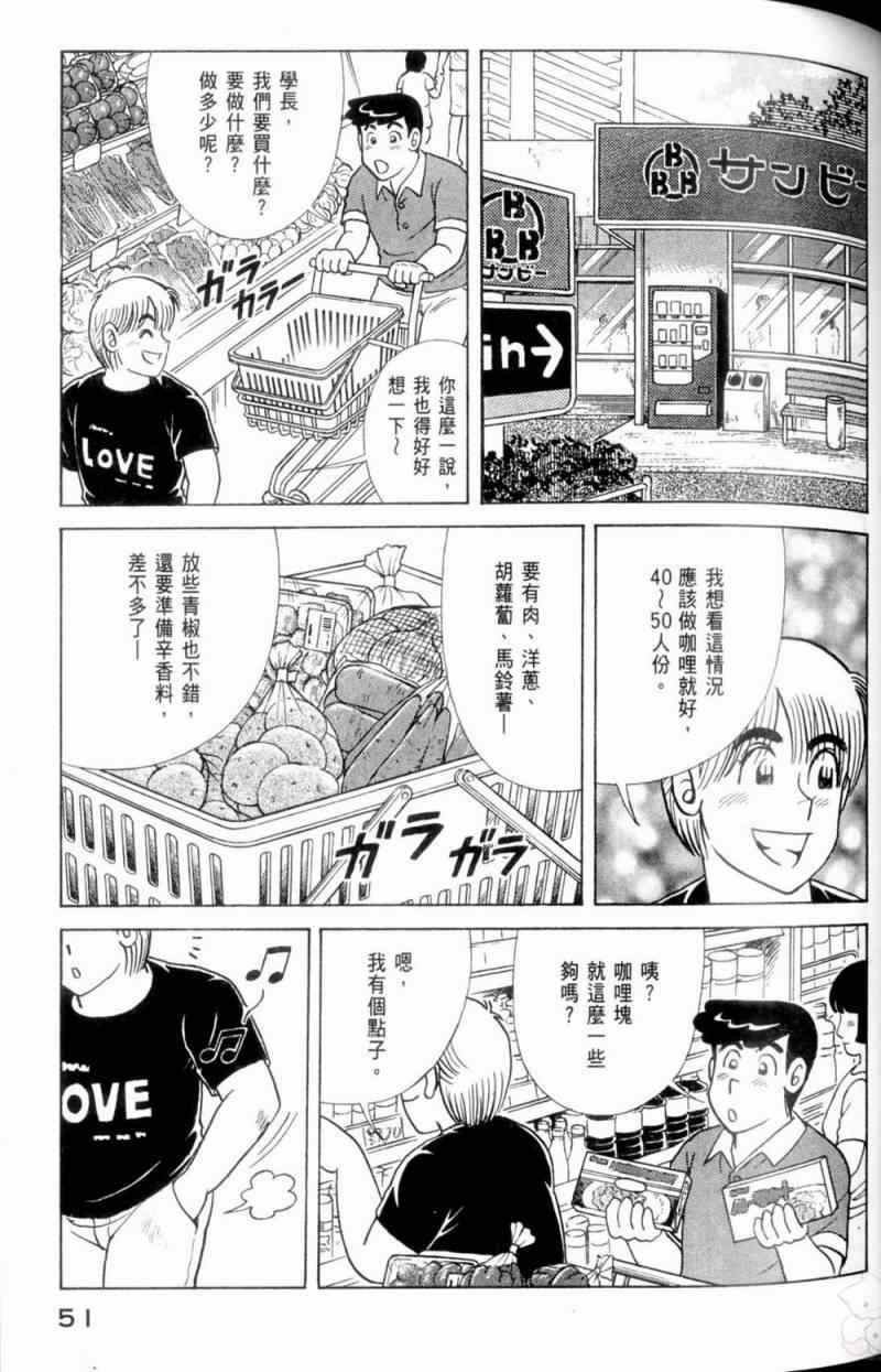 第115卷