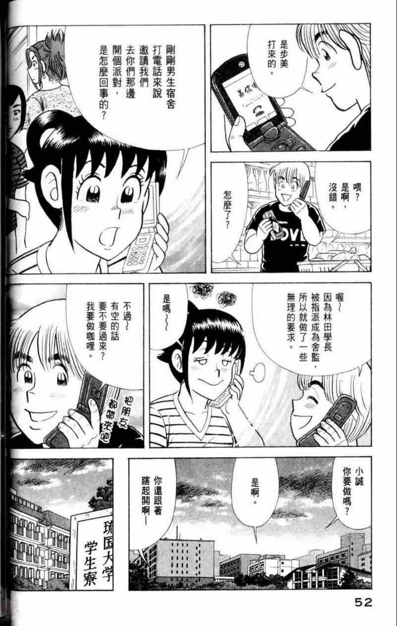 第115卷