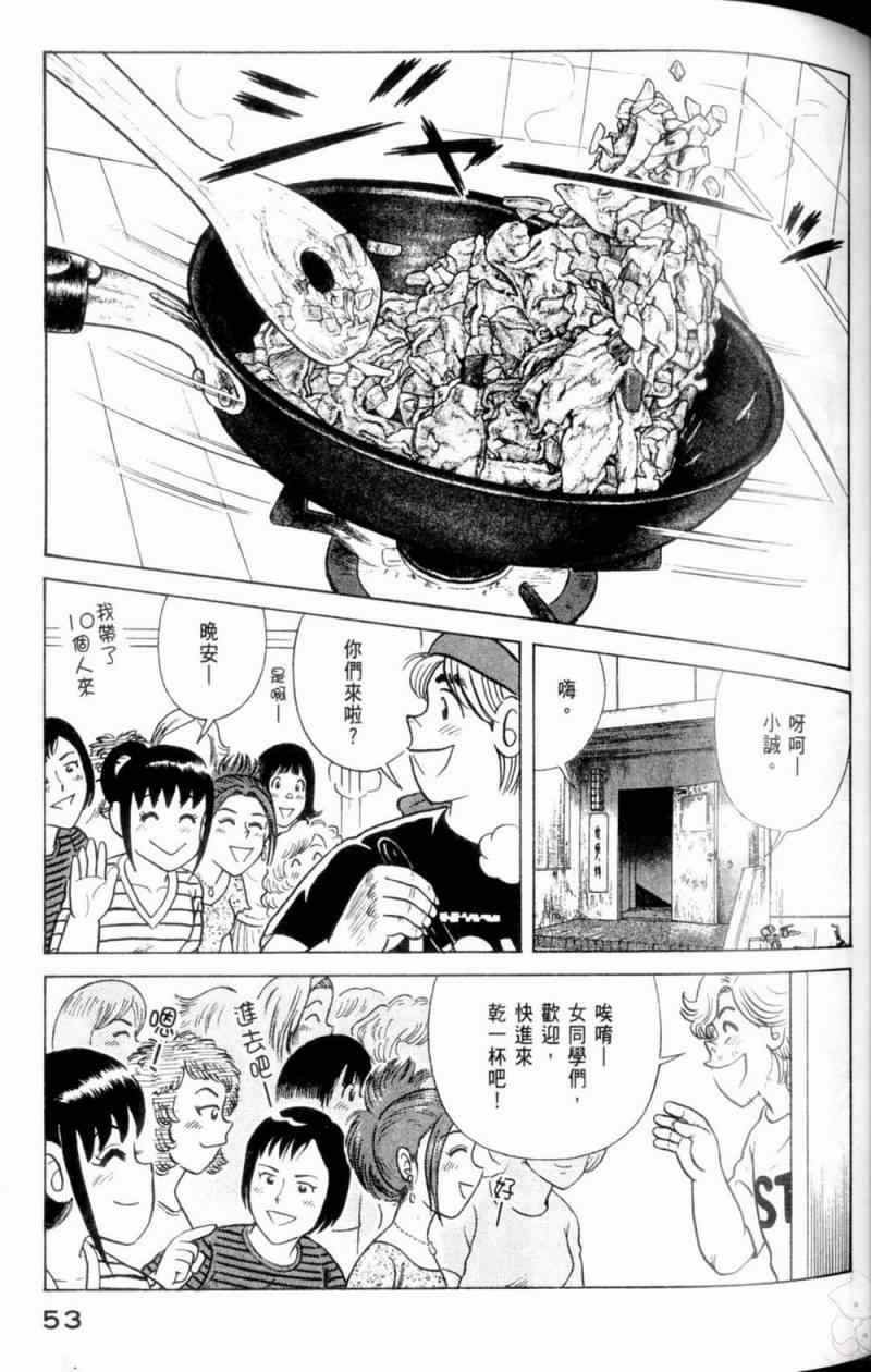 第115卷