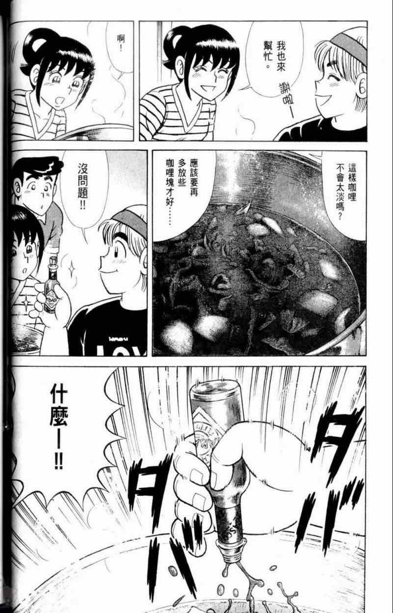 第115卷