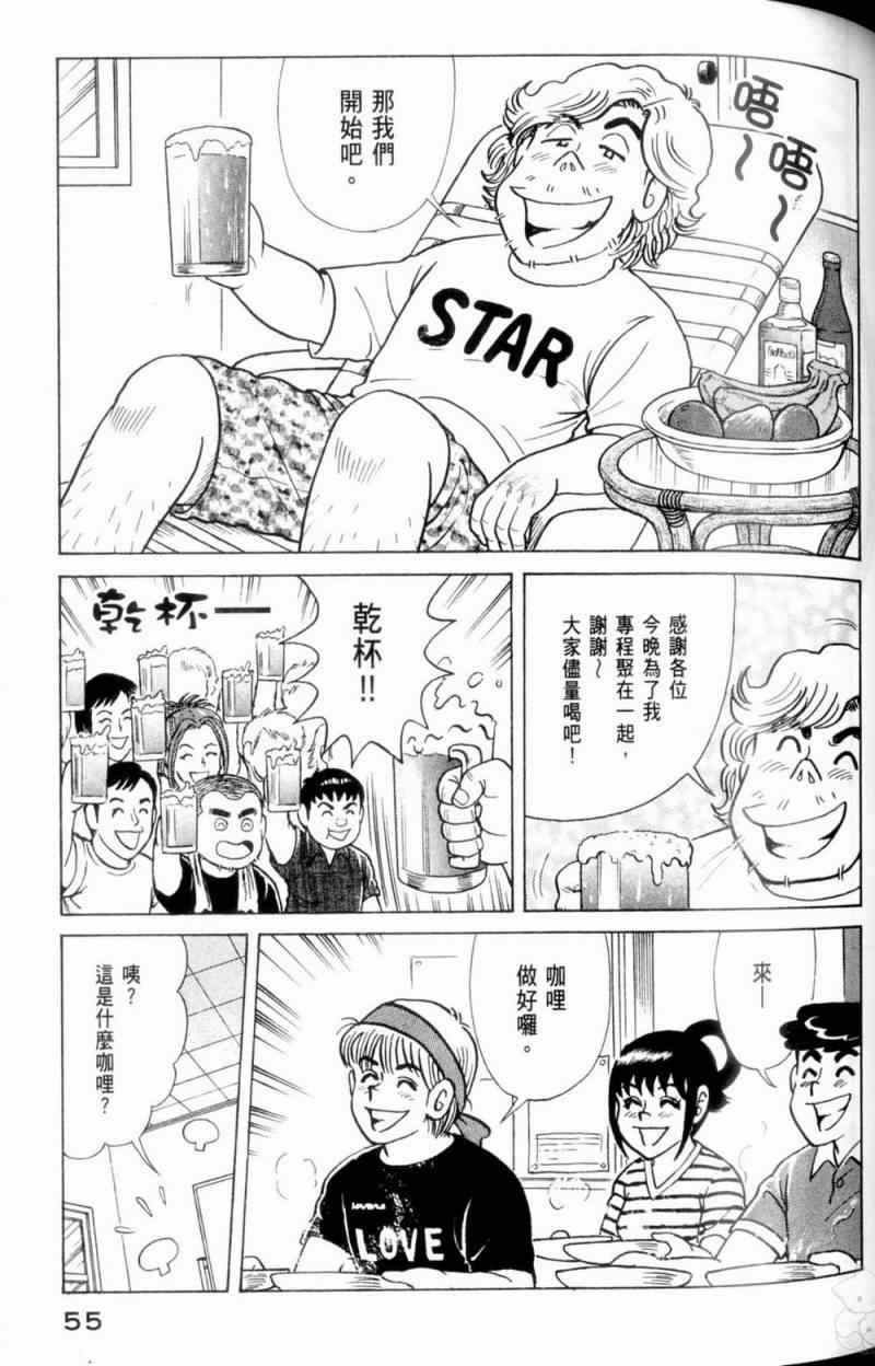 第115卷