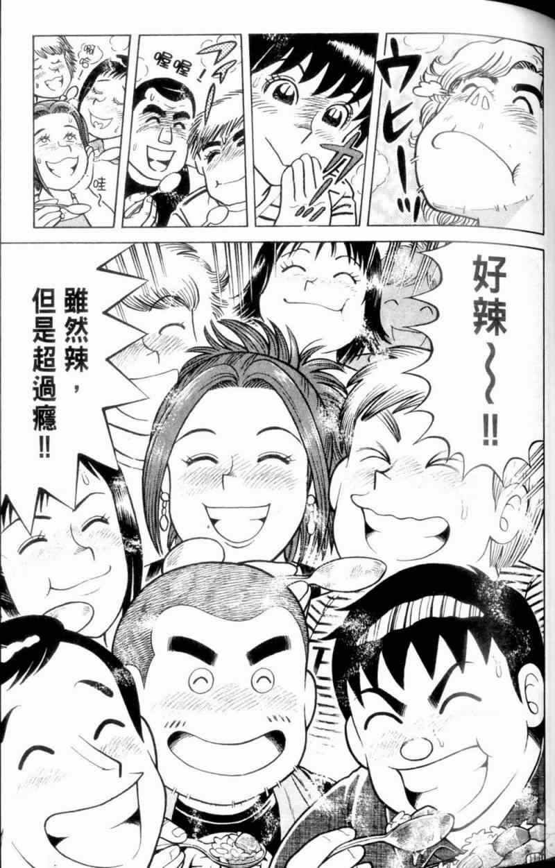第115卷