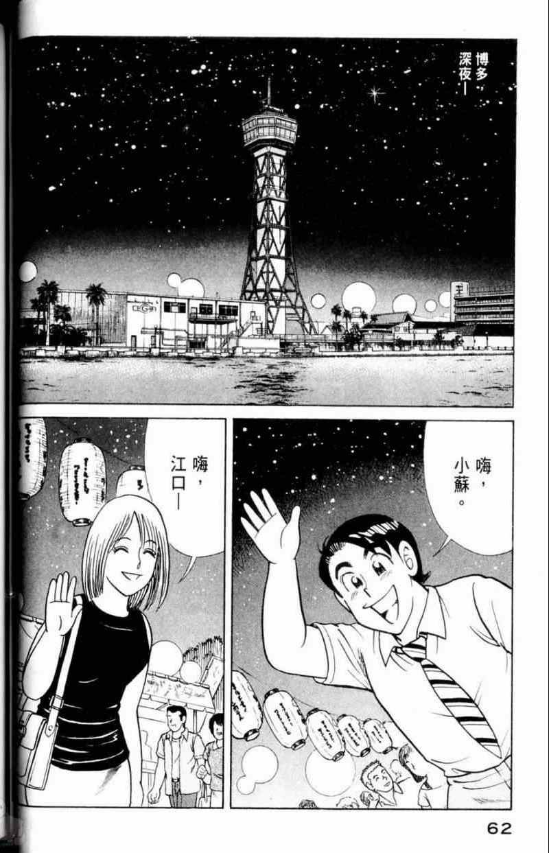 第115卷