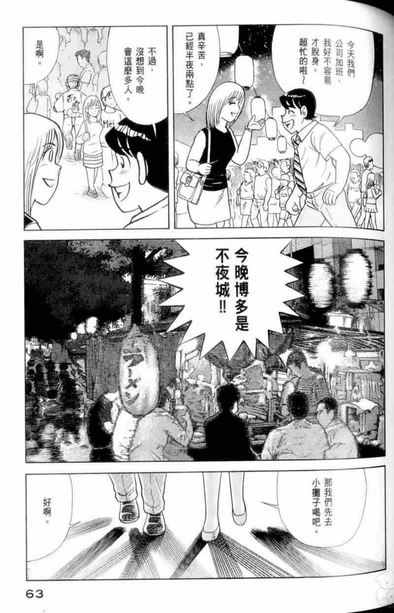 第115卷