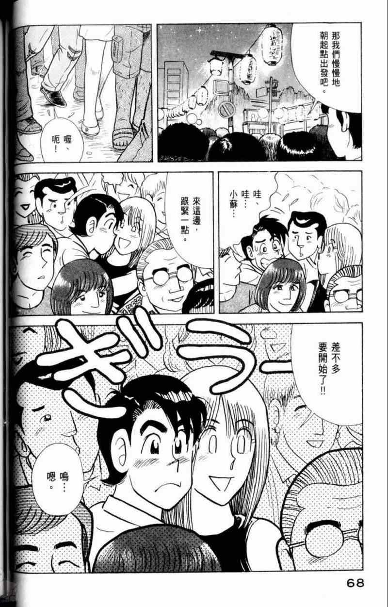 第115卷