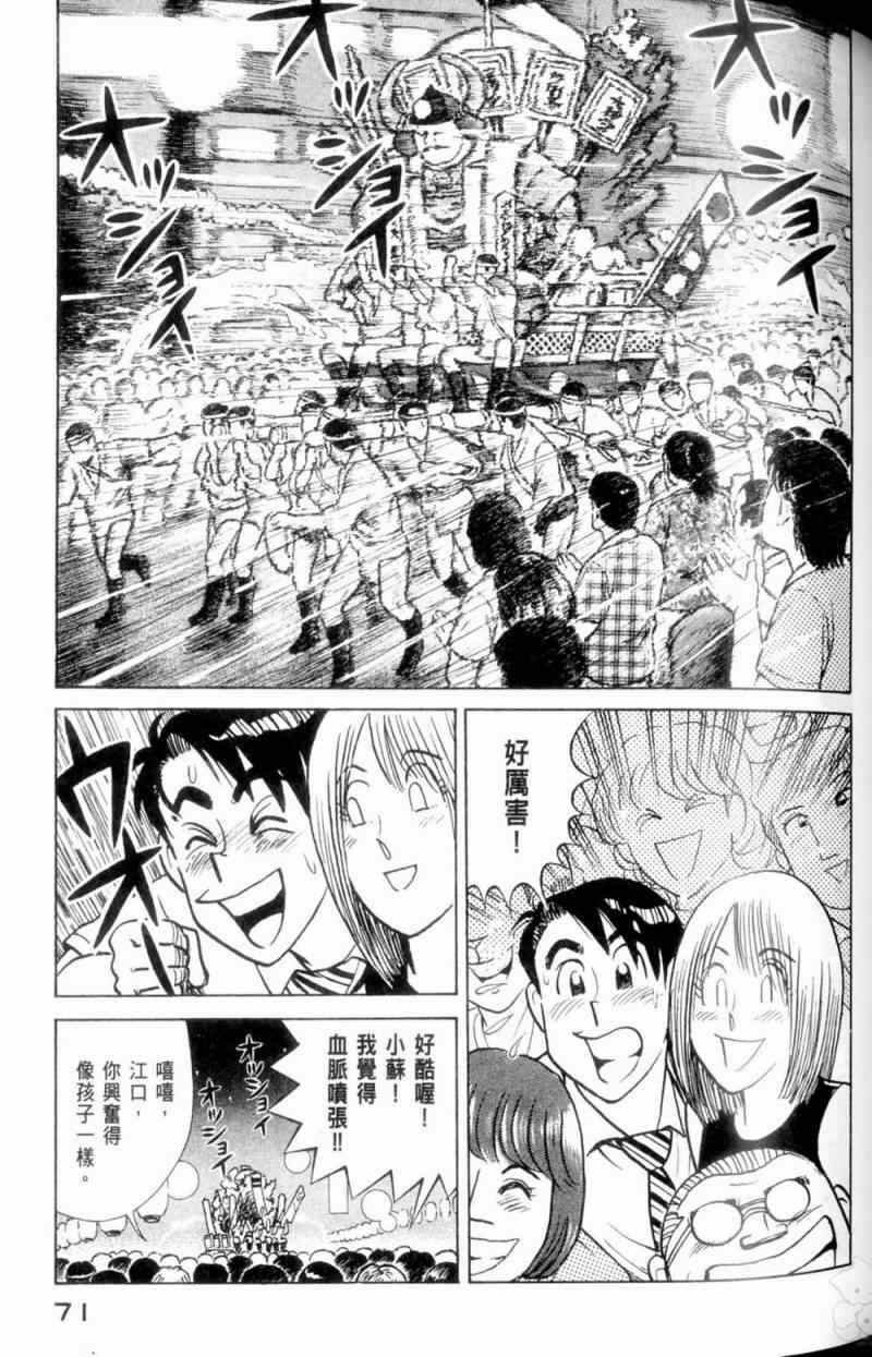 第115卷