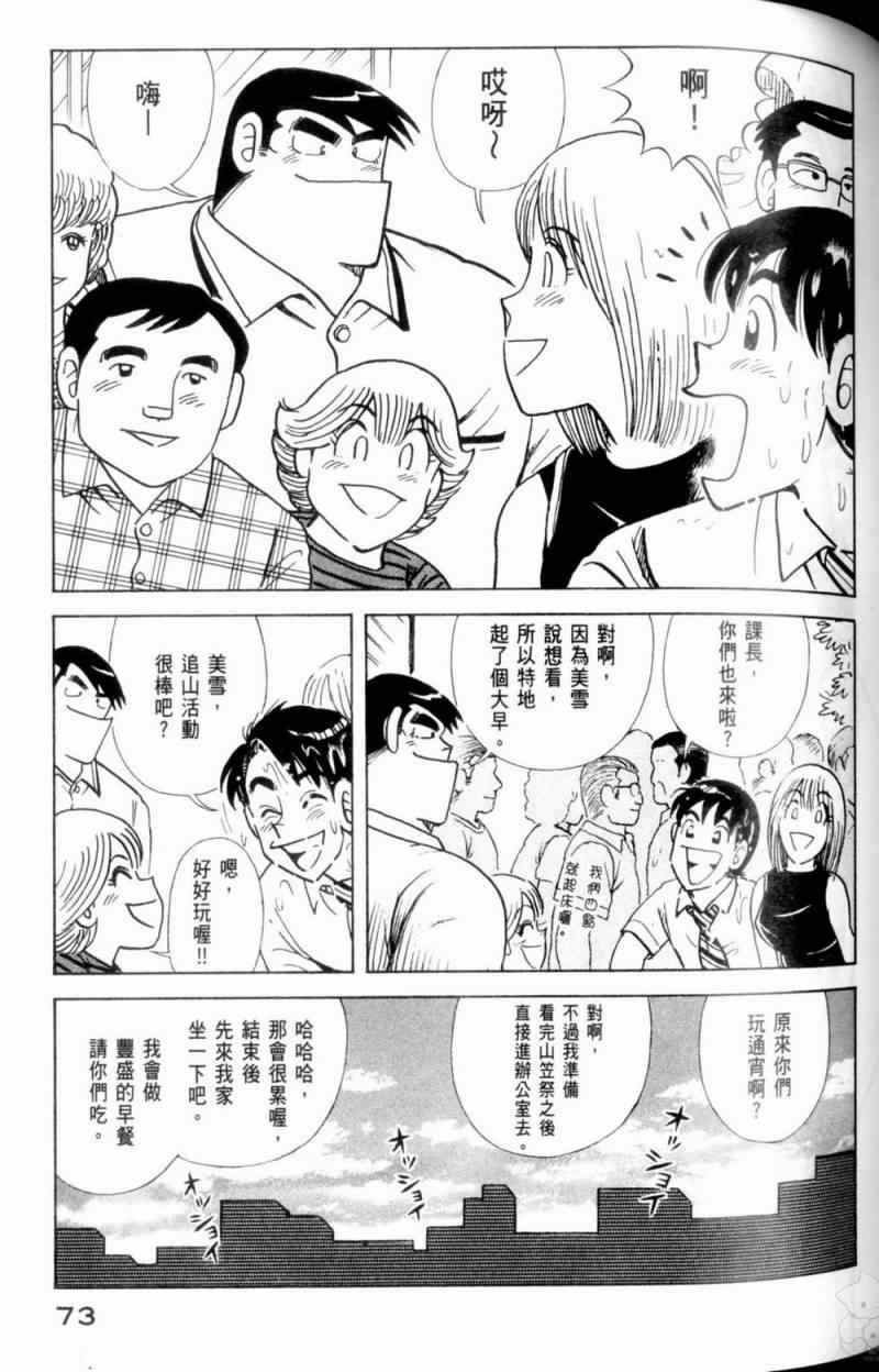 第115卷