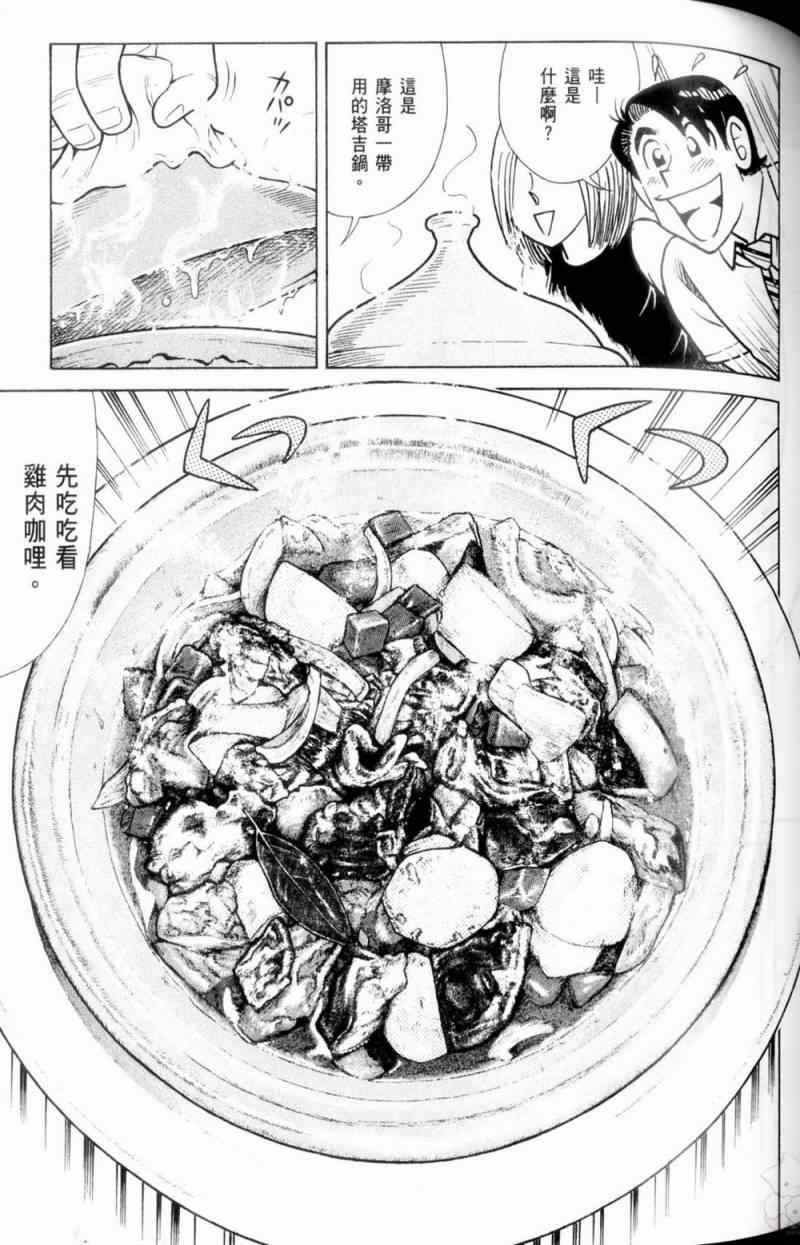 第115卷