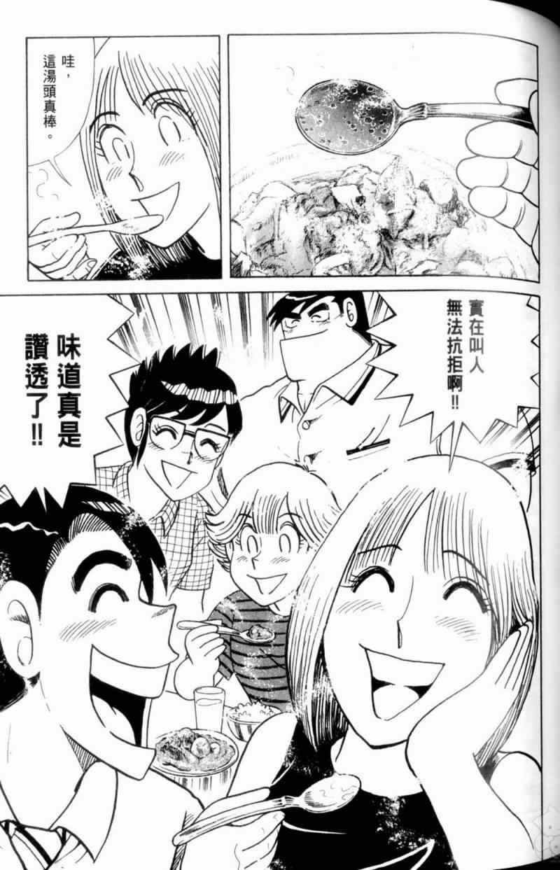 第115卷