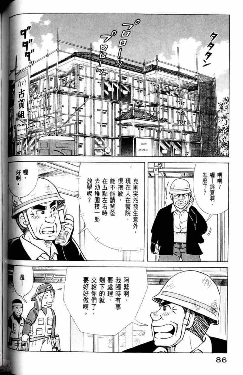 第115卷