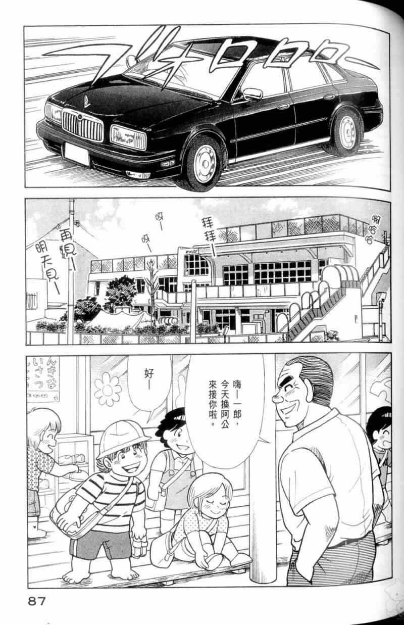 第115卷