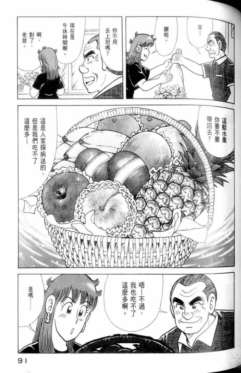 第115卷