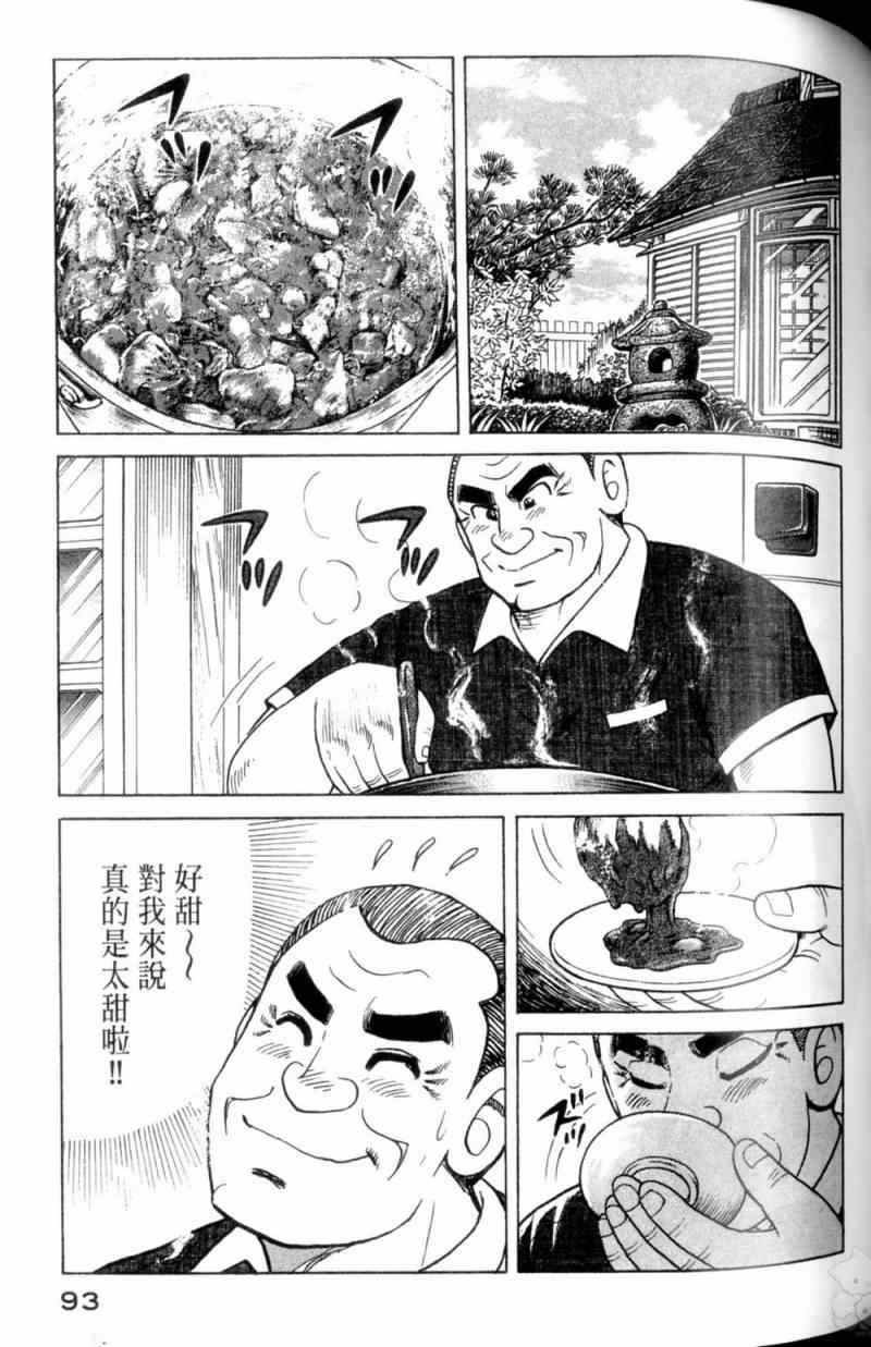 第115卷