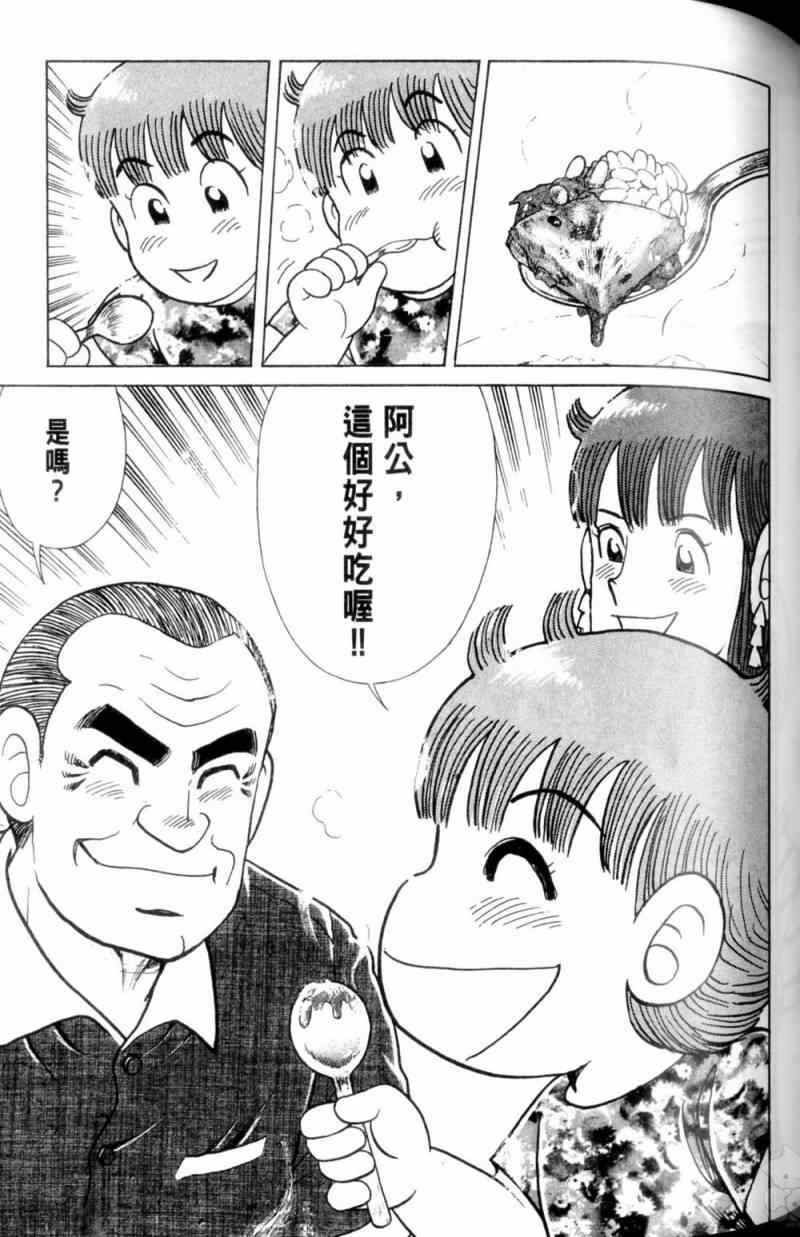 第115卷